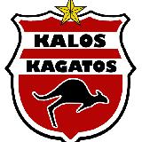Kalos Kagatos